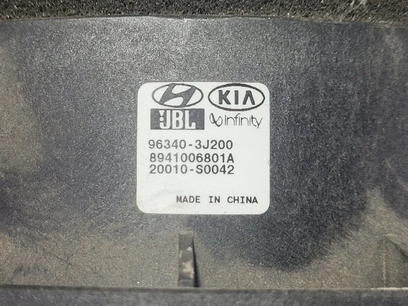 Динамик задний Hyundai IX55 3.0 AT D6EA 2010 - миниатюра 4