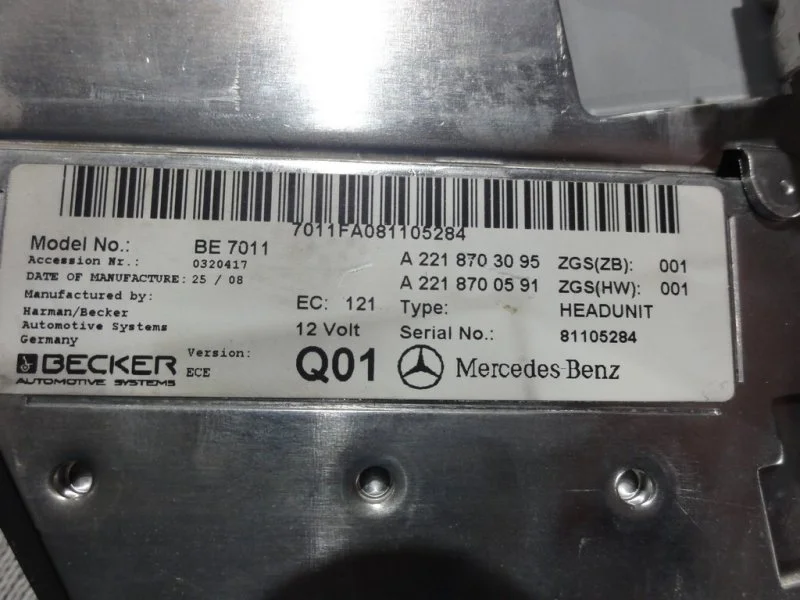Магнитола Mercedes-Benz S кл W221 M273.968 V8 2008 - миниатюра 4