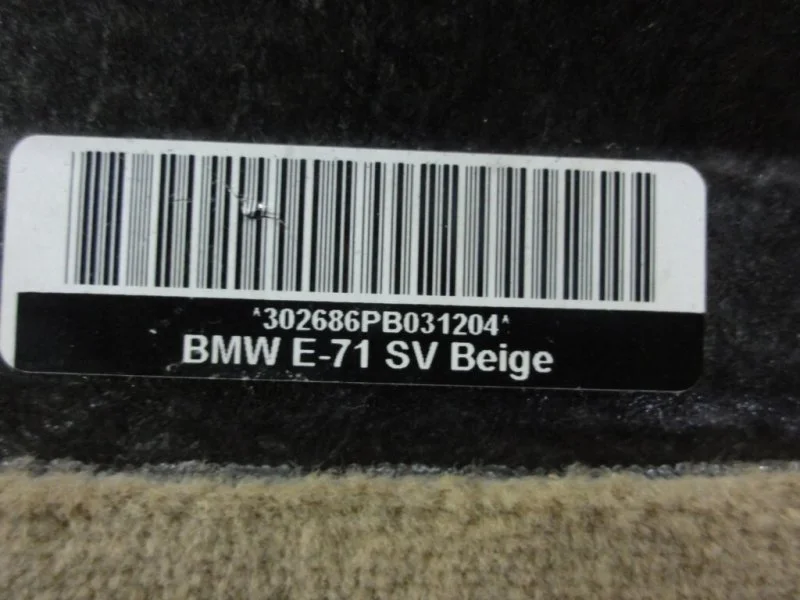 Пол багажника BMW X6 E71 N63B44A 2008 - миниатюра 3
