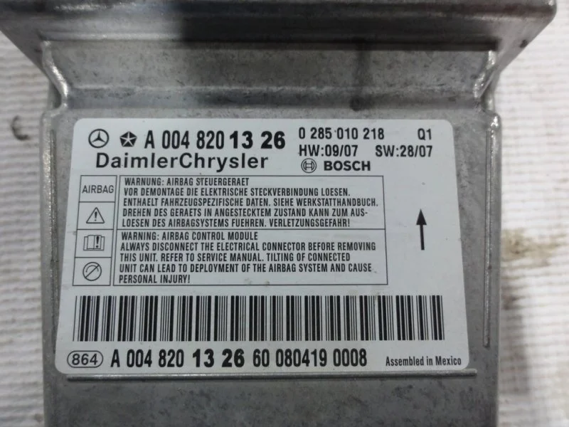 Блок AIR BAG Mercedes-Benz S кл W221 M272.975 V6 - миниатюра 3