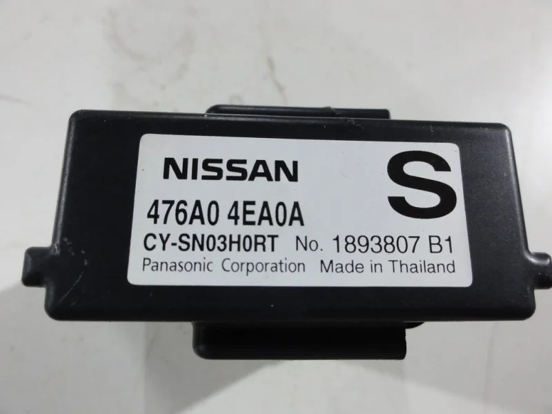 Блок управления ABS Nissan Qashqai 2 MR20DD 2015 - миниатюра 3