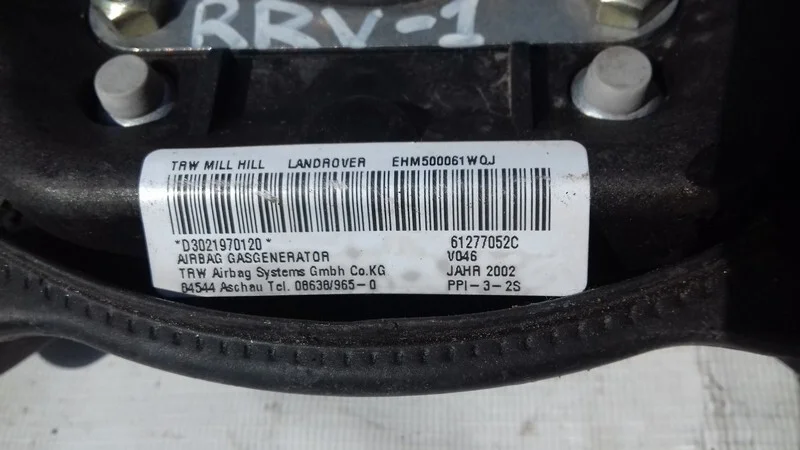 Подушка безопасности в руль Land Rover Range Rover - миниатюра 2