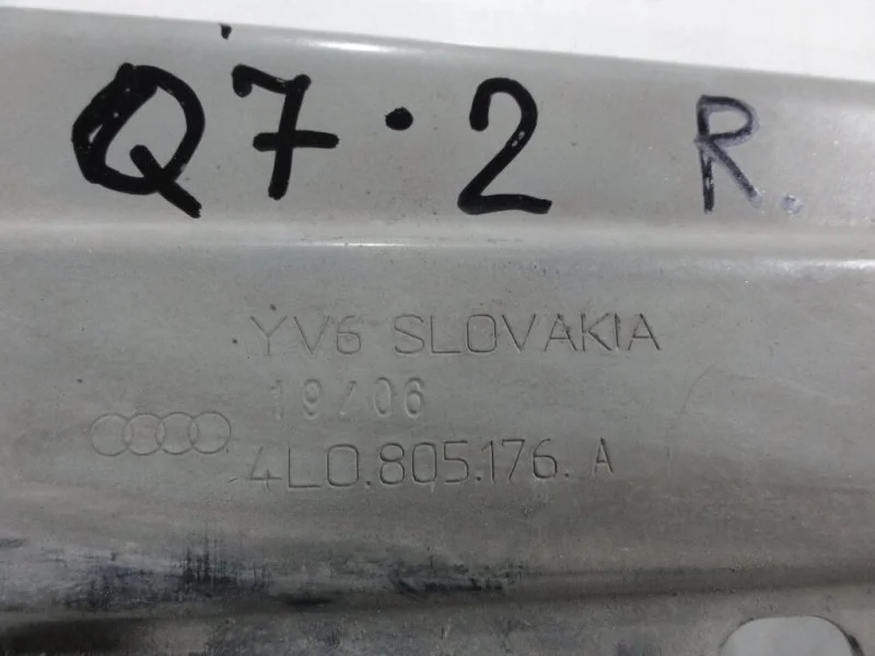 Усилитель крыла правый AUDI Q7 4L 4.2 BAR 2008 - миниатюра 5
