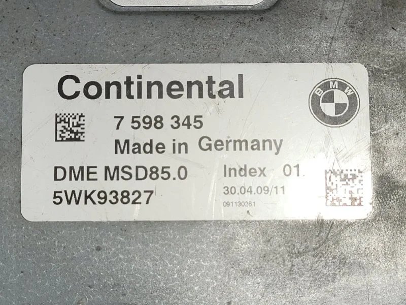 Блок управления двигателем BMW 7 F02/F01 N63B44A - миниатюра 5
