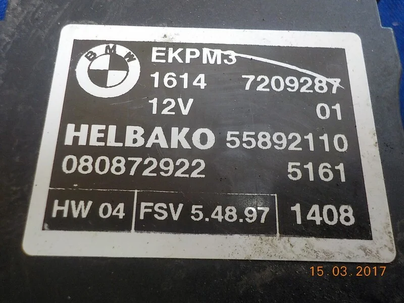 Блок топливного насоса BMW X6 E71 N63B44A 2008 - миниатюра 3