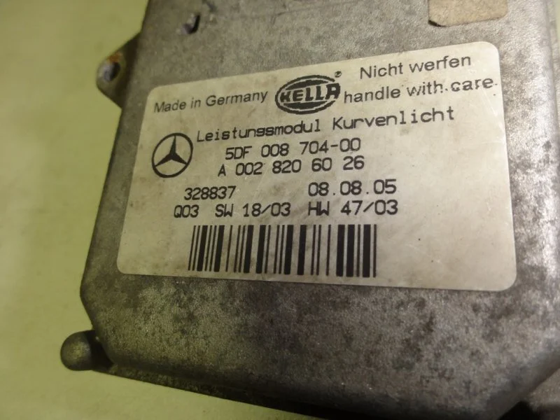 Блок розжига ксенона Mercedes-Benz ML W164 - миниатюра 4