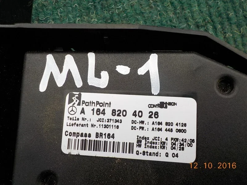 Блок управления Mercedes-Benz ML W164 272.967 2006 - миниатюра 3