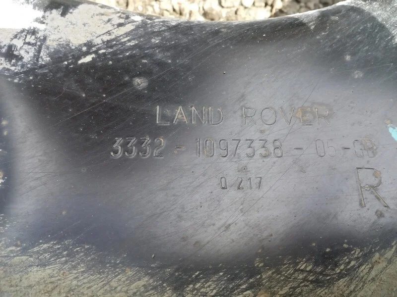 Рычаг нижний задний правый Land Rover Range Rover - миниатюра 3