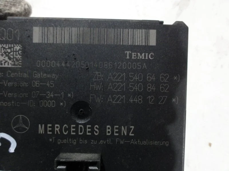 Блок управления Mercedes-Benz S кл W221 M273.968 - миниатюра 2
