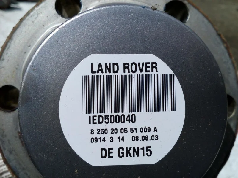 Полуось (привод) задний Land Rover Range Rover LM3 - миниатюра 2