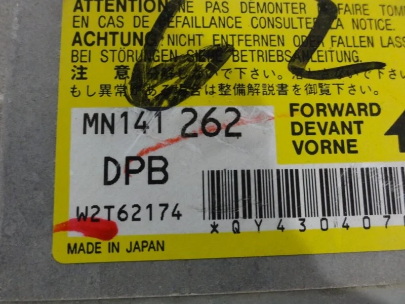 Блок AIR BAG Mitsubishi Lancer CS9 4G18 2004 - миниатюра 4