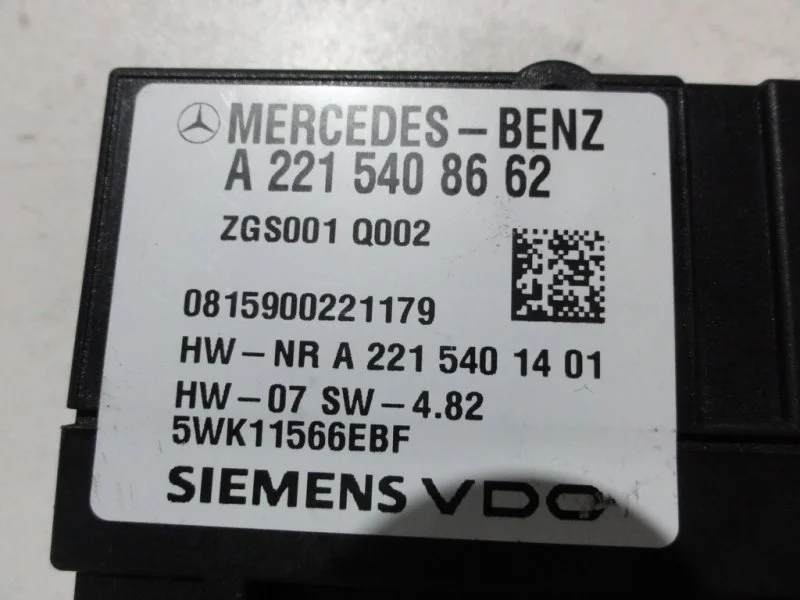 Блок топливного насоса Mercedes-Benz S кл W221 - миниатюра 3
