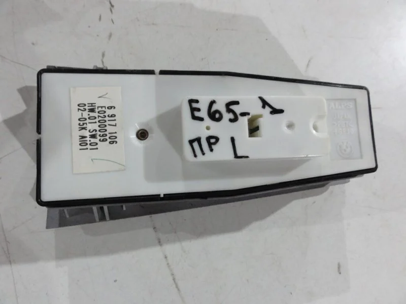Блок стеклоподъемников передний BMW 7 E65 N62B44A - миниатюра 2