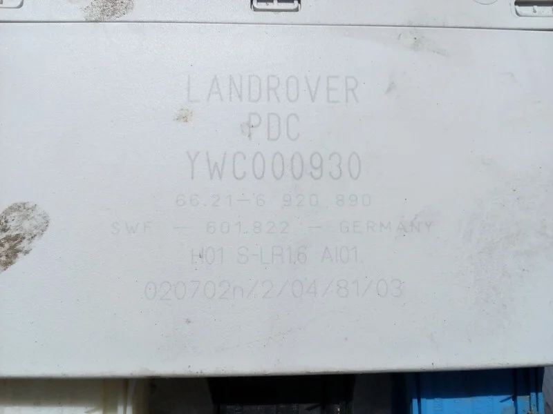Блок парктроников Land Rover Range Rover LM3 - миниатюра 3