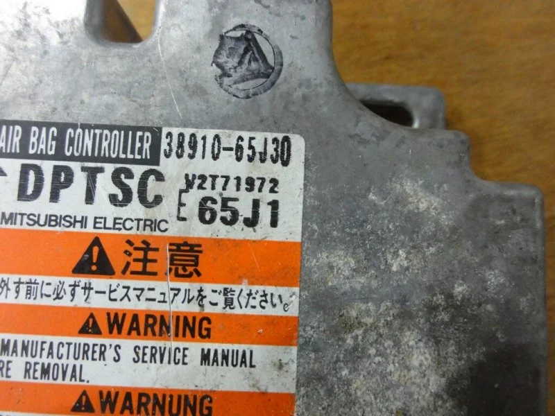 Блок AIR BAG Suzuki Grand Vitara 2 J20A 2.0 2008 - миниатюра 2