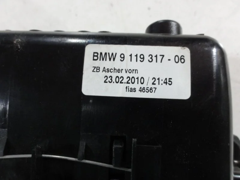 Пепельница BMW 7 F02 N63B44A 2010 - миниатюра 5