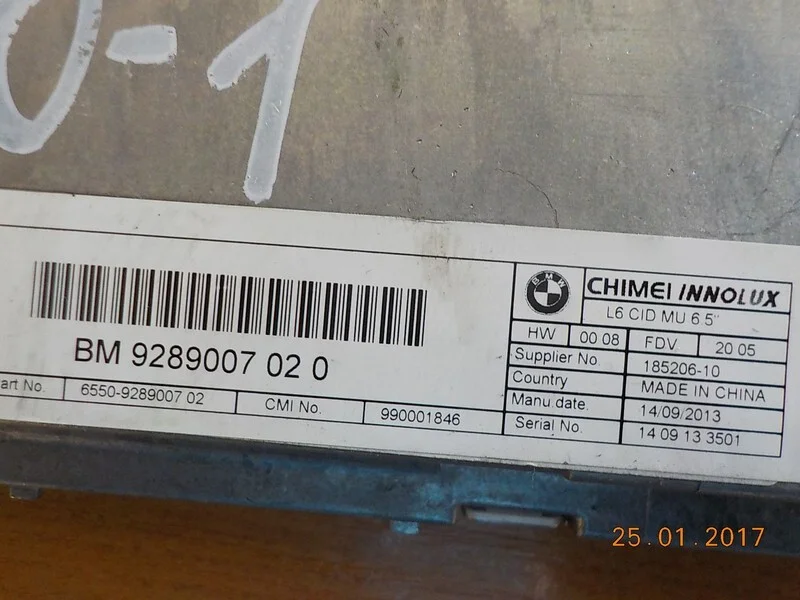 Дисплей информационный BMW 5 F10/F11 N47D20C 2013 - миниатюра 4