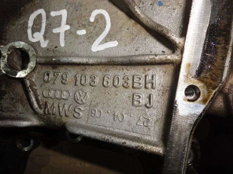 Поддон двигателя AUDI Q7 4L 4.2 BAR 2008 - миниатюра 2