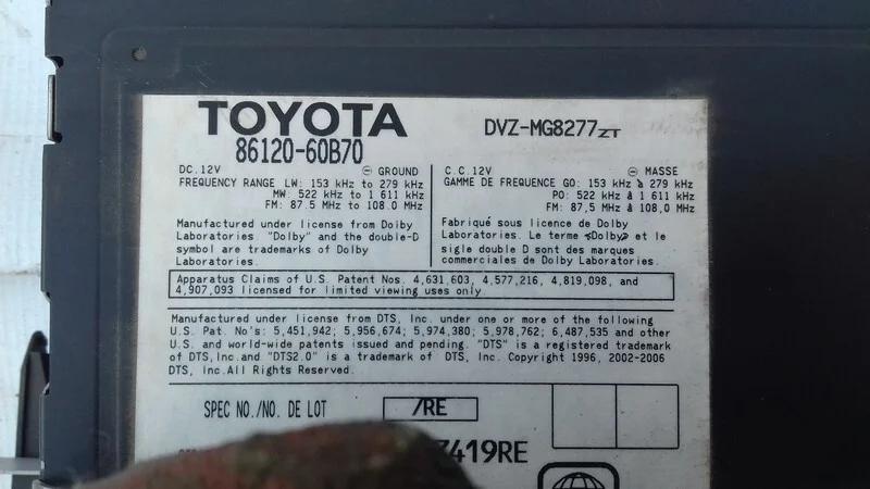 Магнитола Toyota Land Cruiser 200 1VDFTV 2008 - миниатюра 2