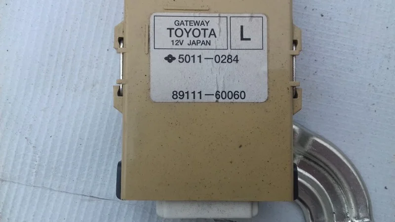 Блок бортовой сети Toyota Land Cruiser 200 1VDFTV - изображение 1