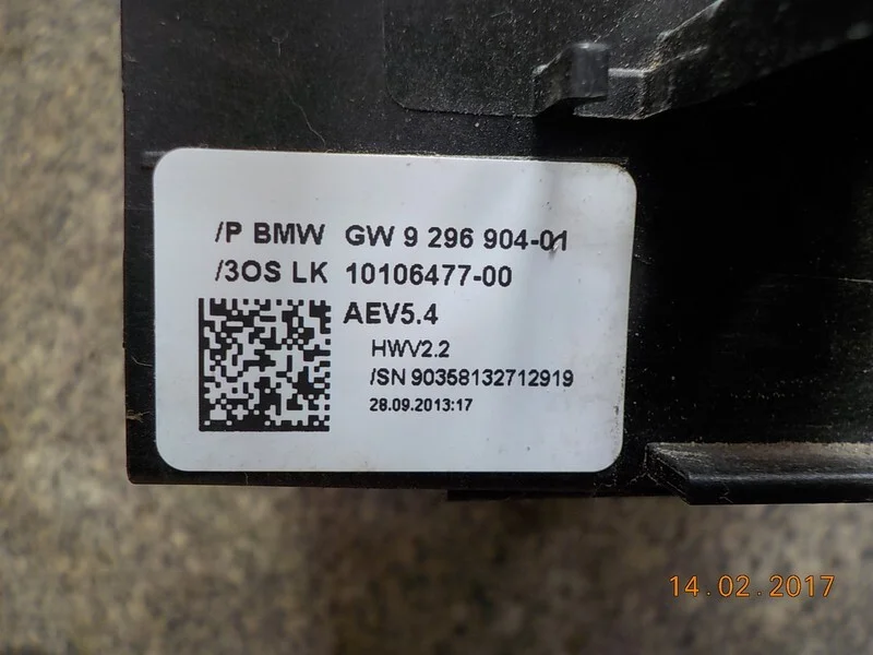 Кулиса КПП (селектор) BMW 5 F10/F11 N47D20C 2013 - миниатюра 2
