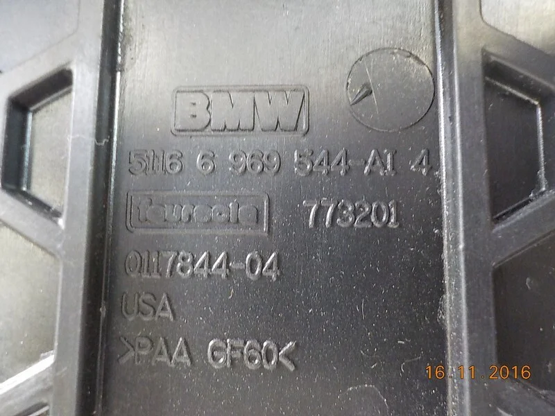 Подлокотник BMW X6 E71 N63B44A 2008 - миниатюра 3