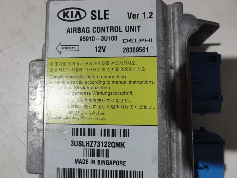 Блок AIR BAG KIA Sportage 3 G4KD 2011 - миниатюра 4