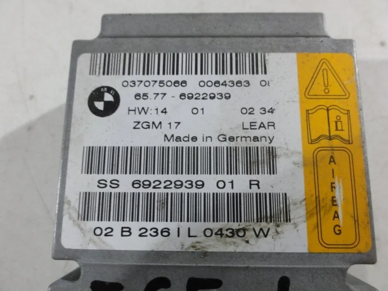 Блок AIR BAG BMW 7 E65 N62B44A 2002 - миниатюра 3
