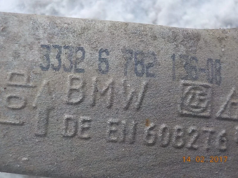 Рычаг верхний задний правый BMW 5 F10/F11 N47D20C - миниатюра 3
