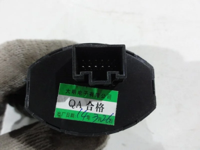 Кнопка корректора фар Great Wall Hover H3 New 1 - миниатюра 2