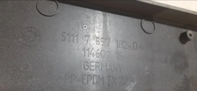 Площадка номерного знака BMW 5 E61/E60 N52B25 2007 - миниатюра 3
