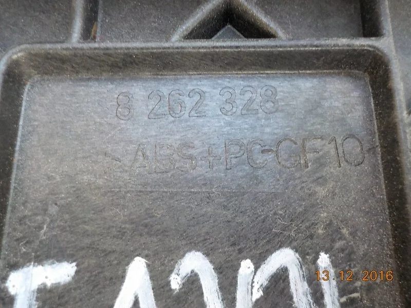 Торпедо Land Rover Range Rover LM3 M62B44 2003 - миниатюра 3