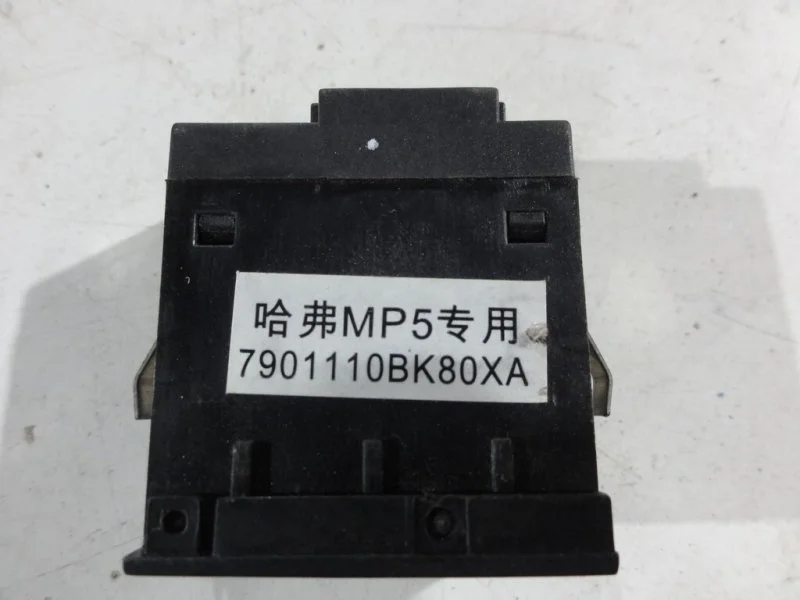 Разъем USB Great Wall Hover H3 New 1 4G63LH8 2014 - миниатюра 4
