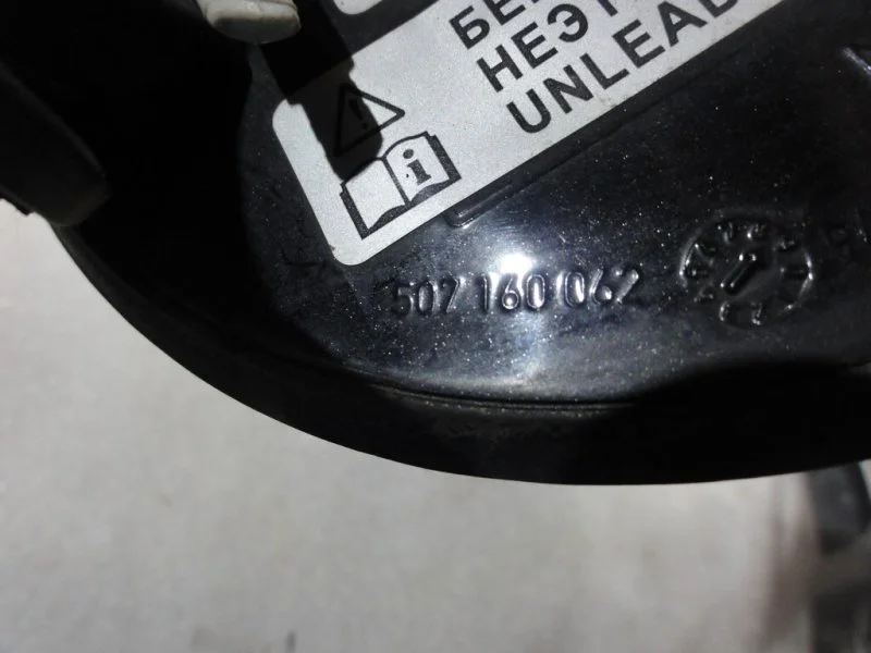 Лючок бензобака Opel Astra H Z16XER 1.6 2008 - миниатюра 4