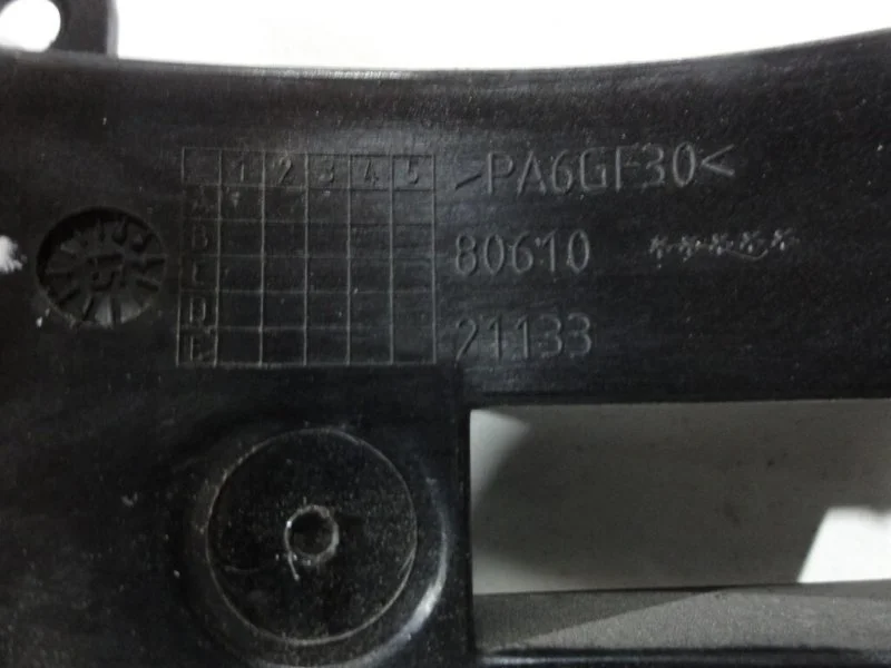 Кронштейн ручки двери правый Nissan Qashqai 2 - миниатюра 3