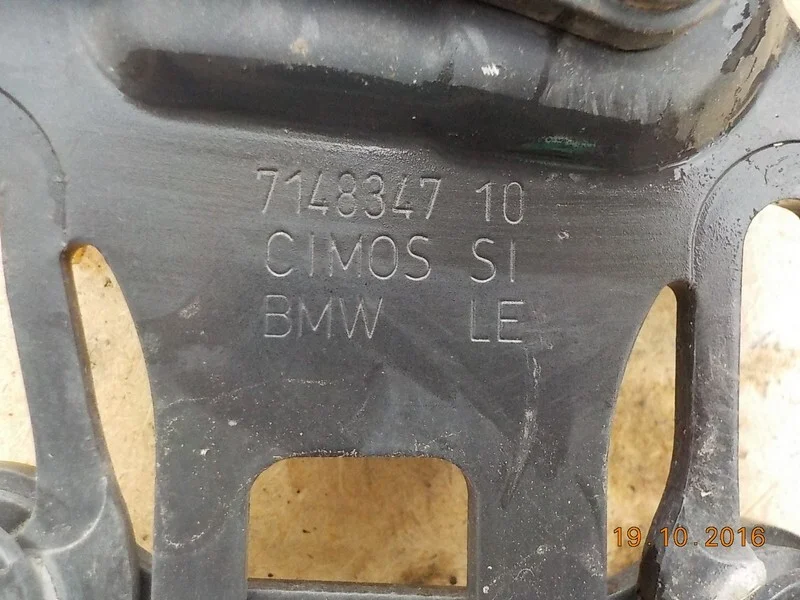Петля капота левая BMW X5 E70 N52B30 2007 - миниатюра 3
