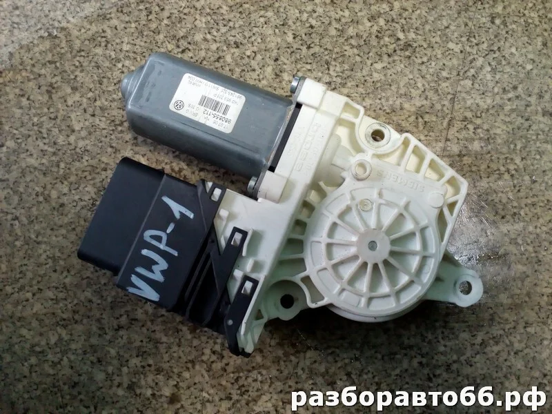 Моторчик стеклоподъемника задний левый Volkswagen - изображение 1