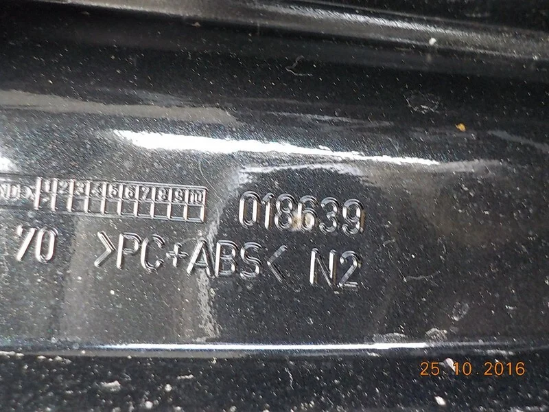 Плавник на крышу BMW X5 E70 N55B30A 2010 - миниатюра 3