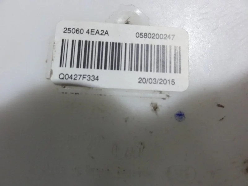 Датчик уровня топлива Nissan Qashqai 2 MR20DD 2015 - миниатюра 4
