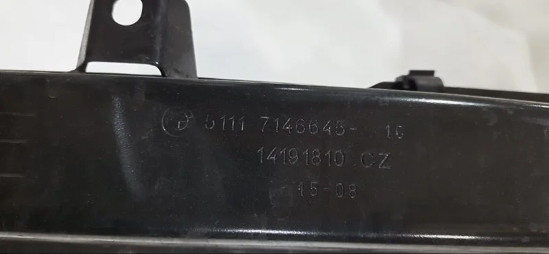 Усилитель бампера передний BMW 3 E91/E90 N52B25 - миниатюра 3