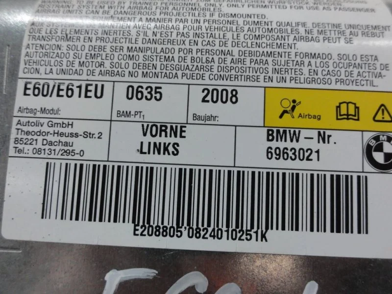 Подушка безопасности передняя левая BMW 5 E60/E61 - миниатюра 4