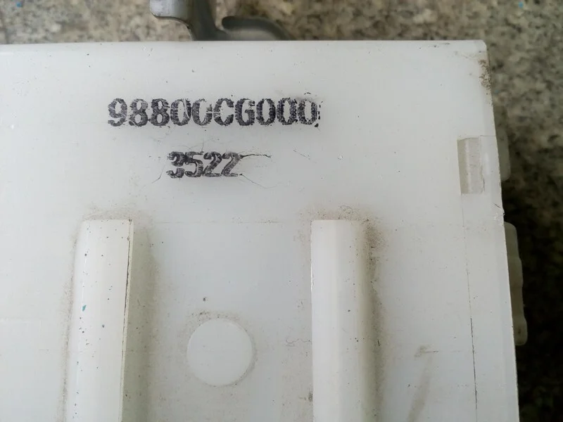 Блок управления Infiniti FX35 1 VQ35 2004 - миниатюра 4