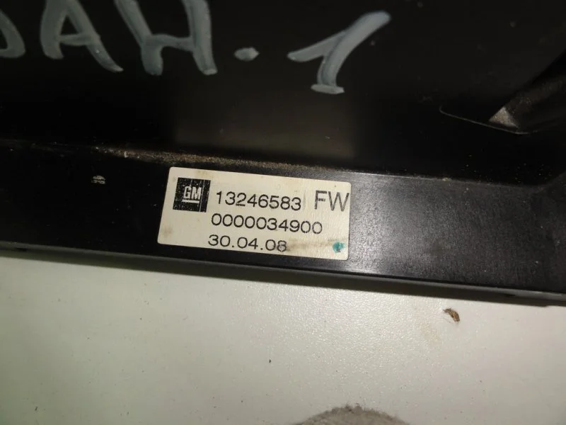 Кулиса КПП (селектор) Opel Astra H Z16XER 1.6 2008 - миниатюра 5