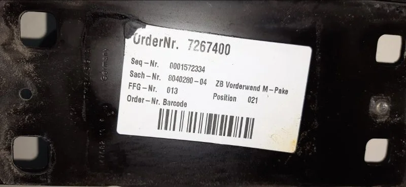 Панель передняя (телевизор) BMW 3 E91/E90 N52B25 - миниатюра 4