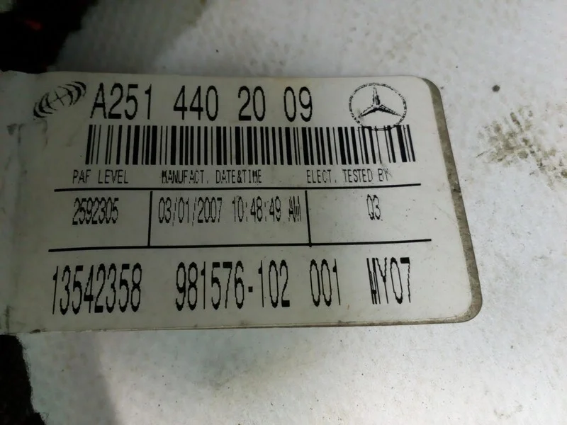 Проводка двери передняя левая Mercedes-Benz GL470 - миниатюра 3
