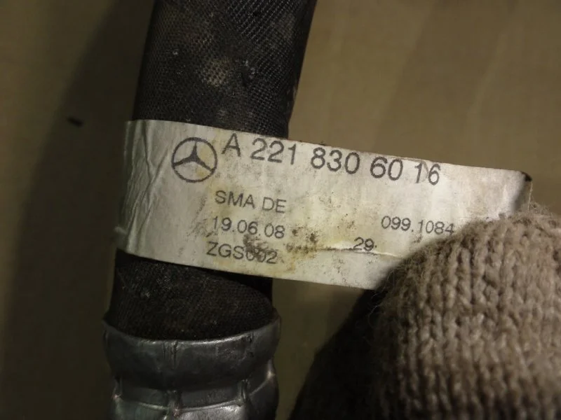 Трубка кондиционера Mercedes-Benz S кл W221 - миниатюра 5