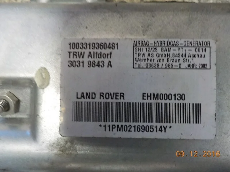 Подушка безопасности передняя левая Land Rover - миниатюра 3