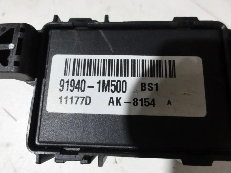 Реле KIA Sportage 3 G4KD 2011 - миниатюра 3