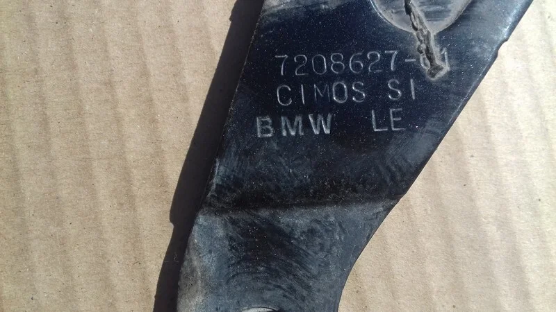 Петля капота левая BMW X5 E70 N57D30B 2010 - миниатюра 2