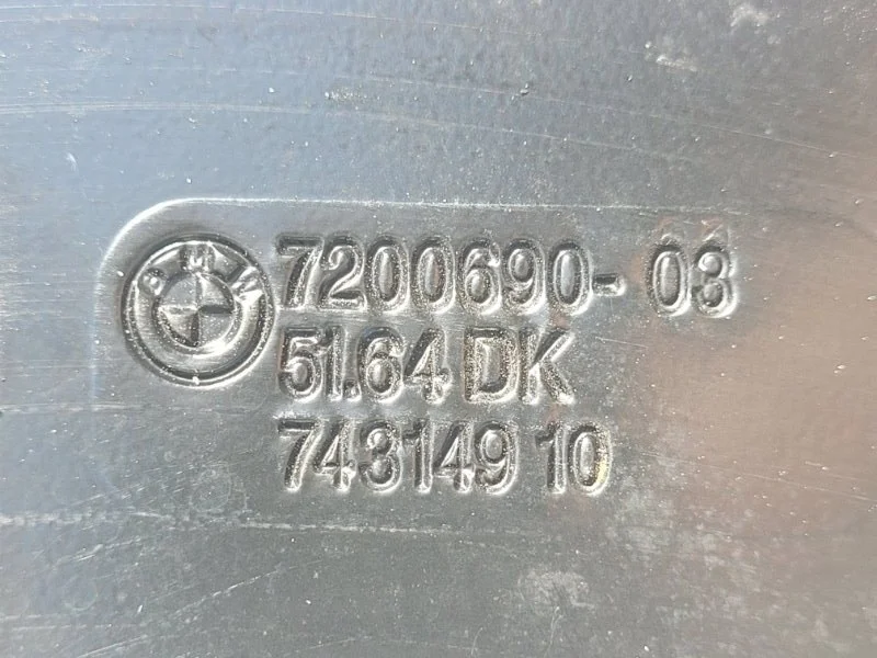 Распорка кузова BMW 5 F10/F11 N52B25 2010 - миниатюра 3